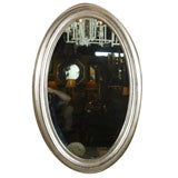 Antique Silver Leaf Oval Wall Mirror - LOOKING GLASS 40" x 27"